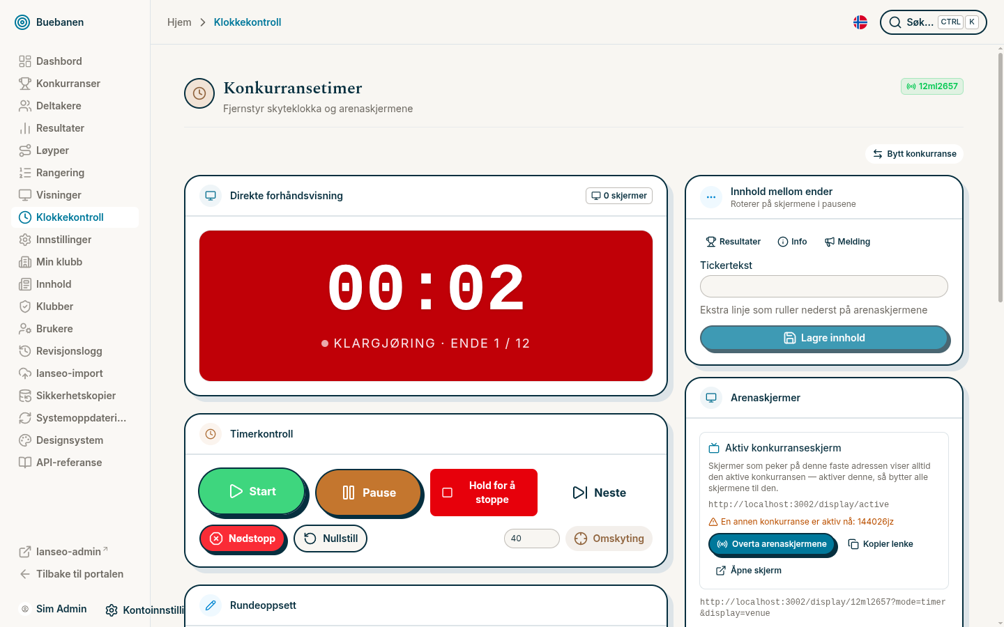 The timer console with live preview and round controls